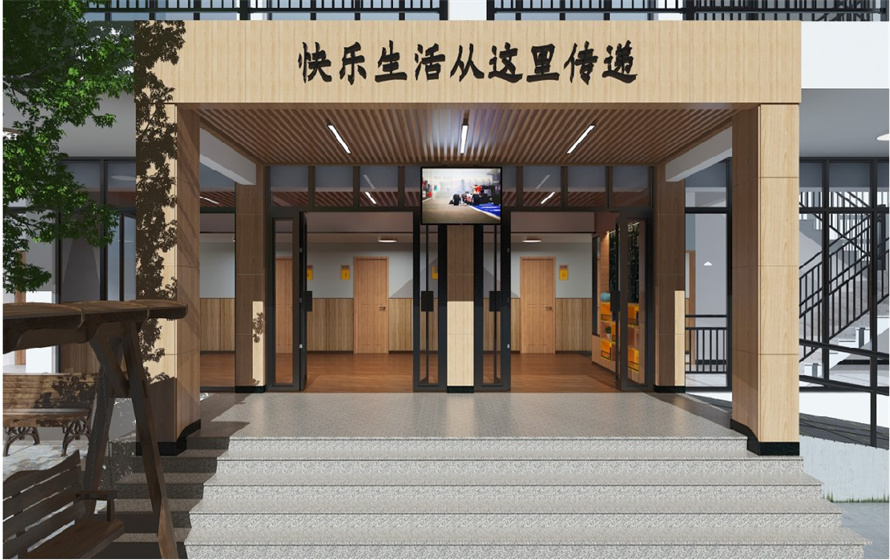广州市执信中学-教育设计装修工程